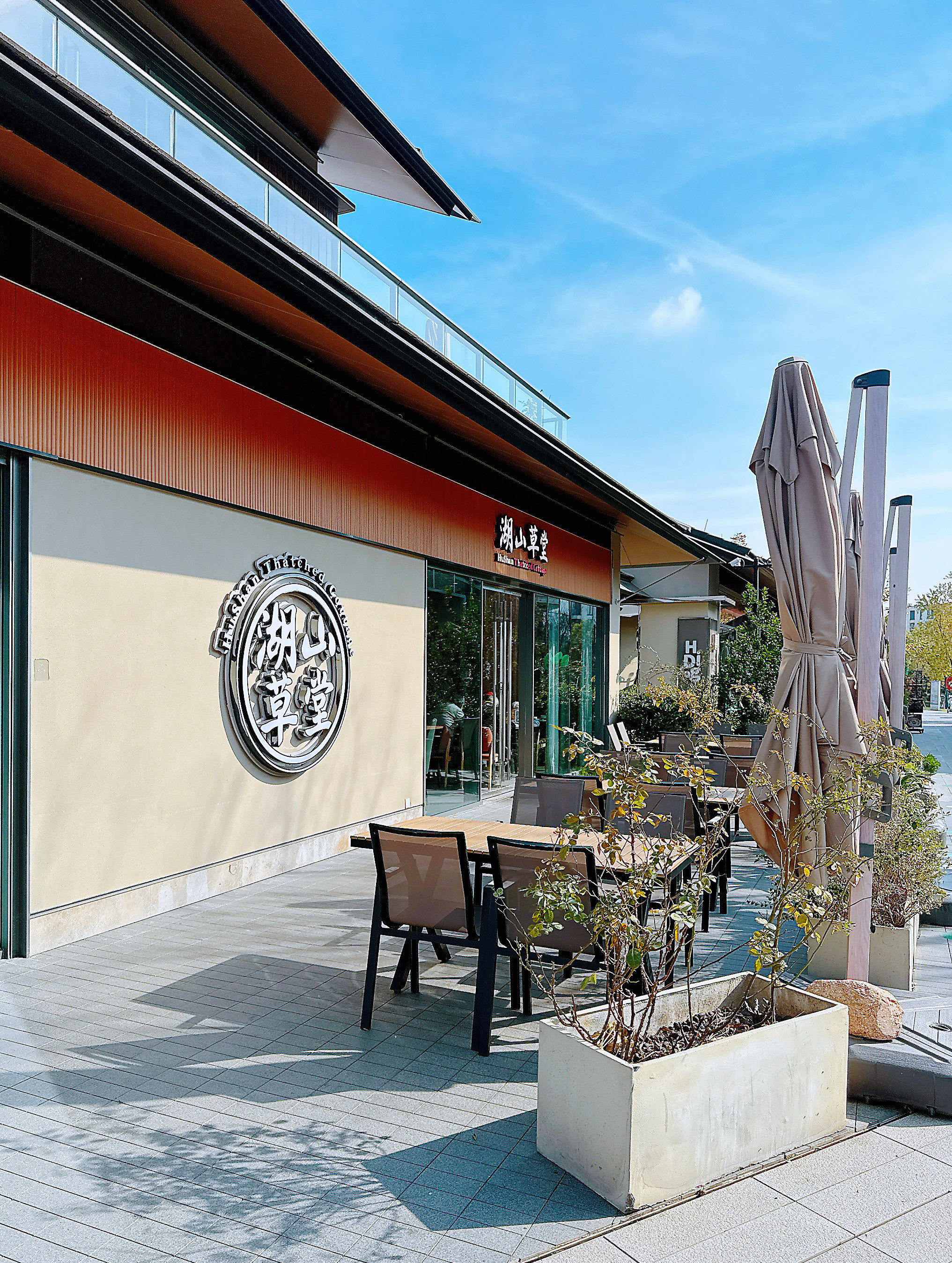 肉很入味,鱼很鲜,蔬菜炒的非常好次,8错