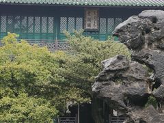 -浙江省博物馆(孤山馆区)