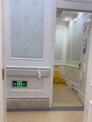 -禾丽康美医疗美容医院