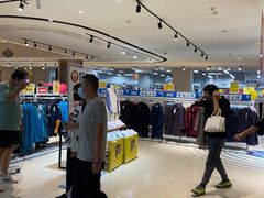 -BIGOFFS 超级折扣(仁恒伊势丹店)