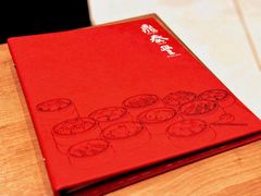 -鼎泰丰(环贸店)