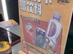 -牛签签串串香(IFS店)