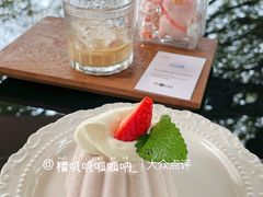 -青咖啡(三坊七巷店)