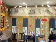 -梁溪琳琅书画院(汇金广场店)