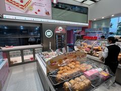 -康欣面包生日蛋糕(幸福店)