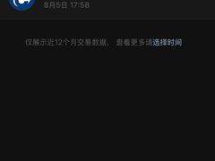 -博特宠物医院24h犬猫全科.骨科·异宠