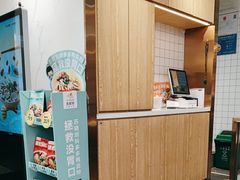 -苏晓玥·江南小吃(深圳北站店)