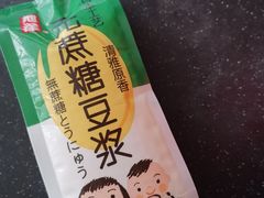-全家便利店(梅园路店)
