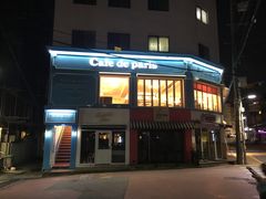 -Cafe de Paris(林荫路店)