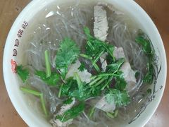 -回回锅贴(小河沿店)