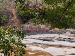 -四会奇石河风景区