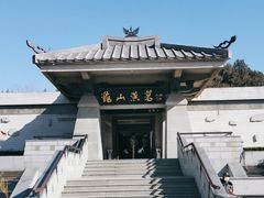 -徐州龟山景区