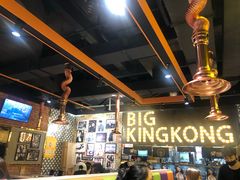 -韩国大金刚烤肉·料理(印象城店)