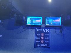 -VR 间客漫·PS电玩·虚拟现实包间游戏电竞(街道口店)