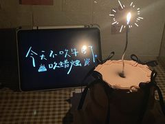 -蛋糕好了·动物奶油0卡糖低脂蛋糕