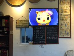 -温汤发糕(温汤店)