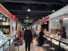 -中国国际会展中心-马甸购物街