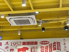 -仁信双皮奶(庙前直街店)