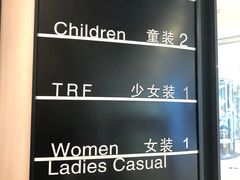 -ZARA(沈阳大悦城店)