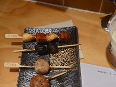 -火山屋台(新街口店)