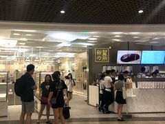 -奈雪的茶(市百一店)