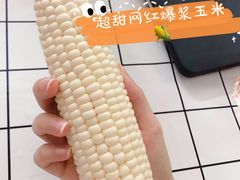 -盒马鲜生(曜一城店)