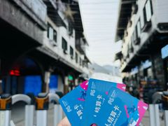 -北京南山滑雪场