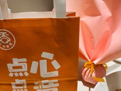 -和和小厨