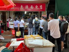 -惠源面包店(开禾路店)