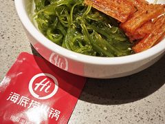 -海底捞火锅(卓为城生日主题店)