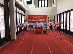 -申远空间设计丨大宅别墅装修定制(徐汇设计中心)