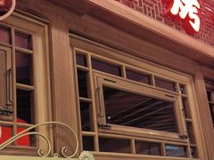 -小吊梨汤·北京菜·烤鸭(王府井银泰in88店)
