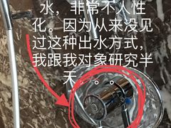 -广州四季酒店