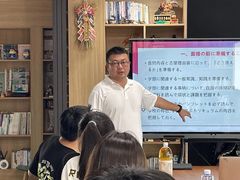 -帝京日语(春熙路旗舰校区)