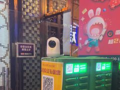 -唱吧麦颂KTV(方庄店)