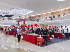 -皇庭广场(福华三路店)