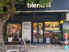 -blend咖啡部落(车公庙店)