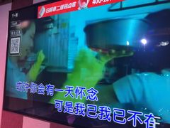 -唱吧麦颂KTV(松江五龙商业广场店)