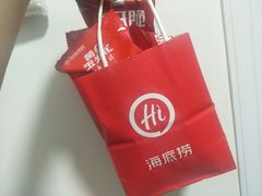 -海底捞火锅(长沙华创国际广场店)