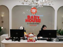 -宝贝家族国际影像馆(高新店)