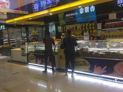 -周黑鸭(北京南站七店)