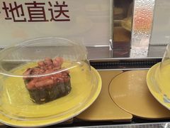 -争鲜回转寿司(浦东三钢里PLUS店)
