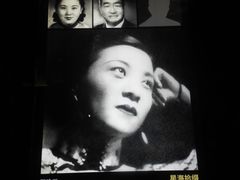-上海电影博物馆