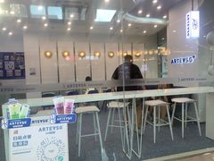 -ARTEASG啊T·新加坡奶茶(丹东万达店)