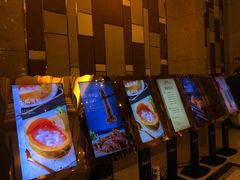 -芭菲盛宴·环球美食(锦城万达广场店)