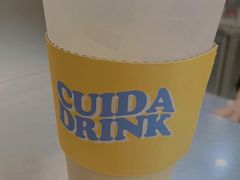 -CUIDA(湾悦城店)