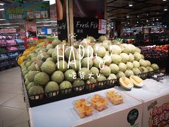 -永辉超市(嘉定宝龙广场店)