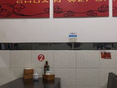-梓袍面庄(渝北店)