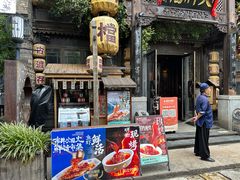-南京大牌档(夫子庙老门东店)