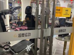 -超鹿运动(大唐世家店)